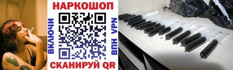 Купить закладку Alpha PVP Меф мяу мяу МАРИХУАНА COCAIN Чусовой