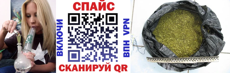 Бутират BDO 33%  Купить где  Чусовой 