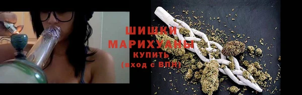 кокаин VHQ Покров