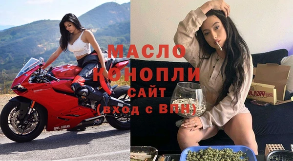 кокаин VHQ Покров