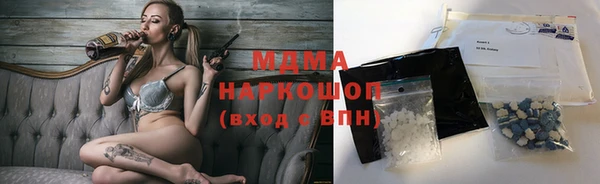 дживик Покровск