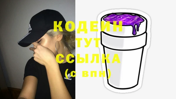 дживик Покровск