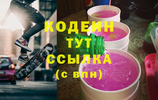 дживик Покровск