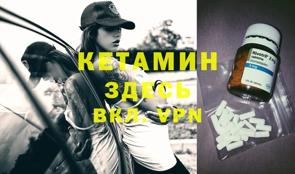 дживик Покровск
