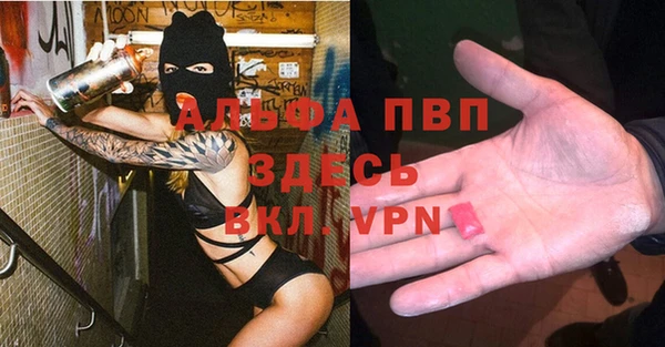 дистиллят марихуана Покачи