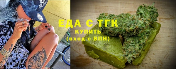 дживик Покровск