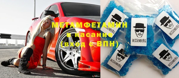 дживик Покровск