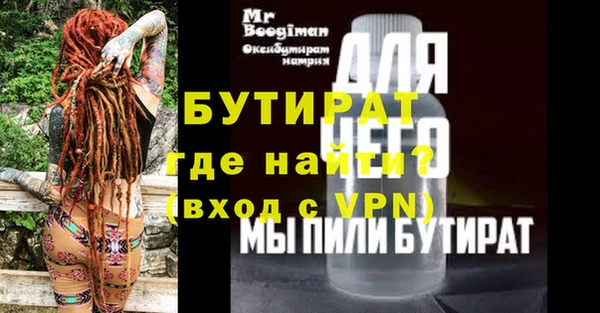 дживик Покровск