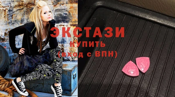 кокаин VHQ Покров
