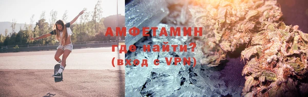дистиллят марихуана Покачи