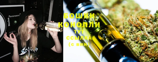 дистиллят марихуана Покачи