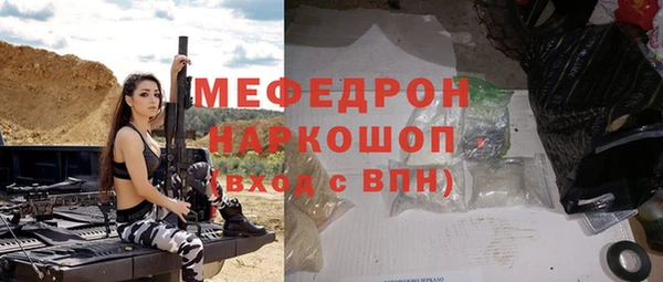 дживик Покровск