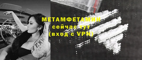 дживик Покровск