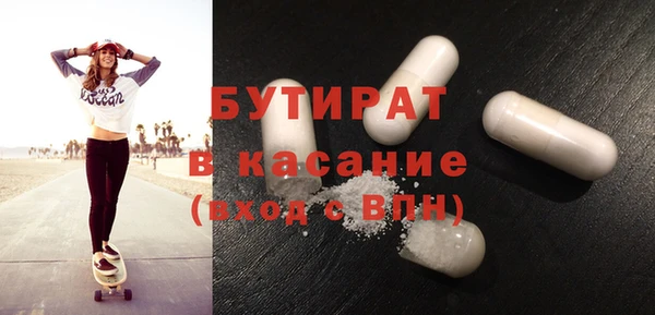 дживик Покровск